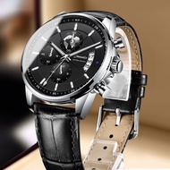 smart watch smart watch for men Automatic Mechanical Watch Men's Watch Men's Watch Waterproof Watch 
