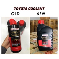 🇲🇾HOT SALES 088891L 100% ORIGINAL TOYOTA COOLANT 1L ANTIFREEZE LONG LIFE COOLANT PROTON PERODUA HOND