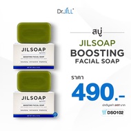 [ส่งฟรี] สบู่ล้างหน้า หอมกลิ่นชาเขียวอ่อนๆ JiLSOAP 1 ก้อน 100g