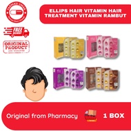 Ellips Hair Vitamin Hair Treatment Vitamin Rambut