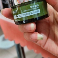 2026 New Style IFAST IFAST Cordyceps Stay Up Night Anti-Wrinkle Firming Eye Cream Moisturizing Moist