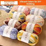 DWAYNE Hand-Dyed 8-Ply Multi-Color Rainbow Yarn for Crochet, Coarse 8-Strand Segment Yarn, 8-Ply Coa