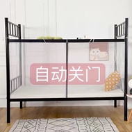 Mosquito Net Household 1.5m Bedroom Double Bed 1.8m Old-fashioned Pattern Net Student Dormitory 0.9m