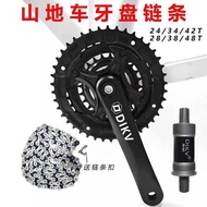 Mountain Bike 42/48 Chainring Chain Reel 27/30 Speed