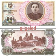 MURAH NIHH!! KOREA UTARA 100 WON 1978 UANG ASING