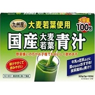 日本大麥若葉葉青汁 3g x 100包