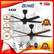 ALPHA CX20 56" 24 SPEED CEILING FAN DC MOTOR BLACK WALNUT KIPAS SYLING