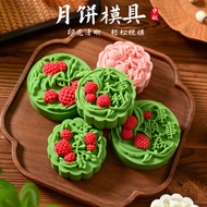 月餅模具 月饼模型 2025 Mid-Autumn Mooncake Mold Hand-Pressed Pastry Mold diy Making Model Snow Skin Mung Bea