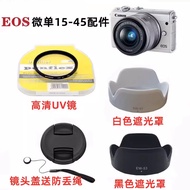 Suitable for Canon EOS M6 M50 M100 M200 Mirrorless Camera Accessories 15-45 Lens Cap+Lens Hood+UV Le
