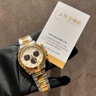 Rolex 116523Panda