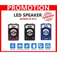 D-B15 Audio With 800mah Battery USB Charging Line Colorful Light DB16 DB13 DB15