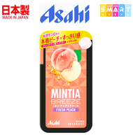 MINTIA BREEZE 無糖水蜜桃薄荷糖 - 30粒 (平行進口貨品)