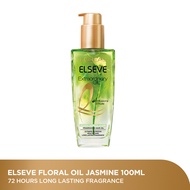 ELSEVE Extraordinary Floral Oil Jasmine (100ml)