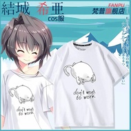 9Nine Yui Kaya 9-Nine-Game Merchandise Cosplay Costume Short-Sleeve T-Shirt For Men And Women