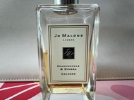 Jo Malone 忍冬與印蒿香水 100ml