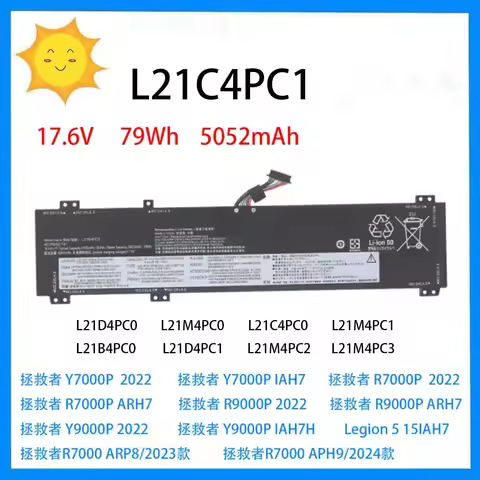 Lenovo Legion L21B4PC0 L21C4PC1 L21D4PC1 L21M4PC2 L21M4PC3 Compatible Battery for Lenovo Laptops - R