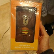 line friends brown 熊大風扇