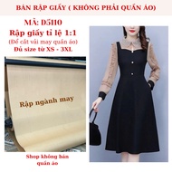 DRESSES CODE D5110 (NOT PRE-CUT)