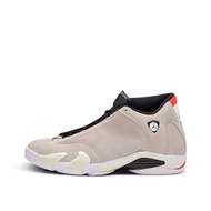 Nike Nike Air Jordan 14 Retro Desert Sand | Size 14