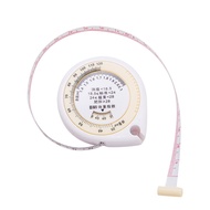 Ruler  Miraculous Extraordinary Eminent for Outdoor