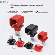 {good} 1 Set Battery Storage Terminal Post 100A 120A All-Copper Energy Storage Terminal Battery Conn