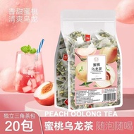 Big savings Peach Oolong Tea White Peach Oolong Tea Fruit Camellia Tea Bun Oolong Tea Peach Oolong T