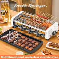 Multifunctional smokeless electric oven household double-layer barbecue grill oven electric grill BBQ outdoor