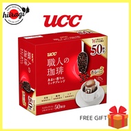 UCC Craftsman's Coffee One Drip Coffee Rich Blend with Amai aroma