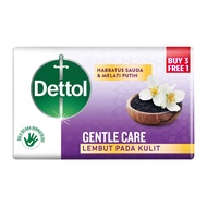 Dettol Antibacterial Body Bar Soap 100g x 4 Gentle Care