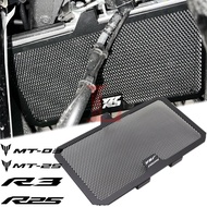 Suitable for Yamaha R3 R25 MT03 MT25 15-23 Modified Water Tank Net Water Tank Radiator Protective Cover
