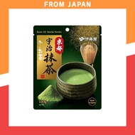 Ito En Oi Ocha Kyoto Uji Matcha 130g Powder