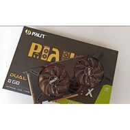 Palit Rtx 2060 super (Used)