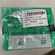 MYVI/KELISA/KENARI CLUTCH SHAFT OIL SEAL ( MANUAL GEARBOX ONLY)
