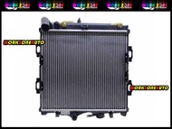 Proton Saga Iswara 1993 Auto 26mm Radiator Denso Cool Gear | Aftermarket OEM Replacement Part | Add 