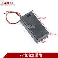 9V Battery Box 9V Battery Holder Dedicated 9V with Lid 6F22 Battery Box with Switch Multimeter Toy R