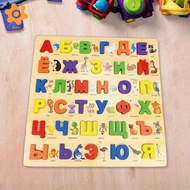 [utruiut0k] Russian Alphabet Words Development Activities Educational Recognition Wooden Set