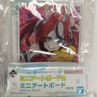 BANDAI - Hololive vol.5 一番賞 迷你畫板賞 迷你畫板- 哈珂斯·貝爾絲[平行進口]