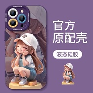 手机壳Mobile phone shell苹果15pro手机壳iPhone14硅胶13软壳Plus防摔12女11可爱MINI新款24.9.19