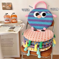 Dopamine Round Memory Foam Cushion Office Work Sedentary Cushion Student Bench Chair Cushion Cushion