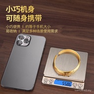 Precise Gold Jewelry Dedicated Electronic Scale Gram Scale Jewelry Wenwan Platform Scale Gram Number