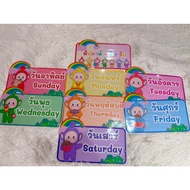 Week 1 Has 7 Days Teletubbies Hot Coating A4