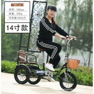 Yashdi Elderly Tricycle Bicycle Adult Power Scooter Pedal Pedal Bicycle Elderly Lightweight Light-Du