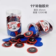 Quick Coach Air Car Tire Repair Film Glue Tire Patch Vacuum Soft Inner Tube Mushroom Patch Vacuum Tu