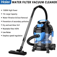 【Haier】Vacuum Cleaner Water Filter Bucket Household Commercial High Suction Dry Wet Blow HZT5155BPlu