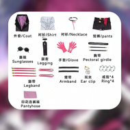 คอสเพลย์คาฟก้า กระโปรง เสื้อผ้าผู้หญิง อะนิเมะเกม Bange Star Iron Road Fog Capital Lady คอสเพลย์สองม