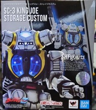 特空機3號 SC-3 KING JOE STORAGE CUSTOM 特空機3號 超人Z 對怪獸特殊空挺機甲號機 SHF  ULTRAMAN Z  Bandai S.H.Figuarts Figure