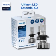 Philips Ultinon Essential LED Car headlight bulb FOG DUAL 6000K Bright White Light | 1 Pair