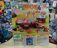 三上屋 ✨清貨優惠✨ 行版 HUGCOT 爬蟲類 數據線裝飾 第四彈 VOL.4 扭蛋 1套10款 豹紋守宮 星龜 球蟒 鬃獅蜥 環尾蜥蜴 日本蜥蜴 幼體 海南綠虎