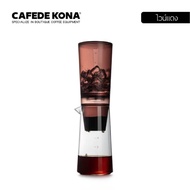 CAFEDE KONA Ice Drip Coffee Maker D3 เครื่องดริปเย็น
