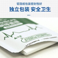 Disposable CPR Barrier Artificial Breath Mask Cardiopulmonary Resurrection Training Mask Artificial 